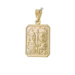 Ζώδιο & Κωνσταντινάτο